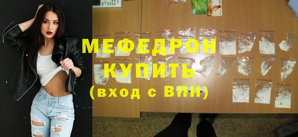 гашишное масло Бронницы