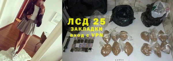 a pvp Бугульма