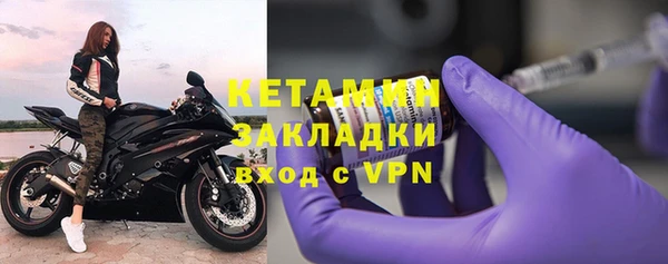 a pvp Бугульма