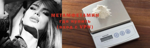 a pvp Бугульма
