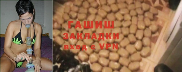 a pvp Бугульма