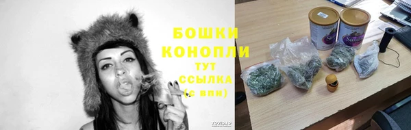 прущий лед Покачи