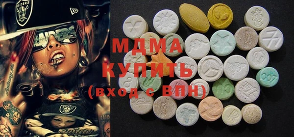 a pvp Бугульма