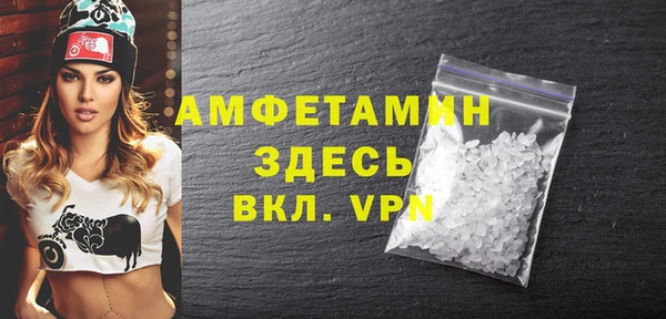 a pvp Бугульма