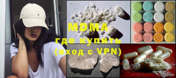 a pvp Бугульма