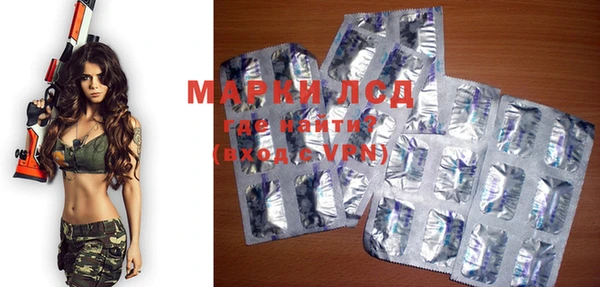 a pvp Бугульма