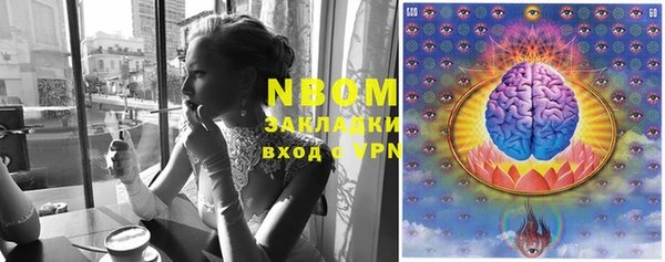 a pvp Бугульма