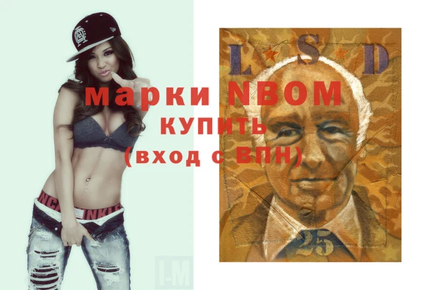 a pvp Бугульма