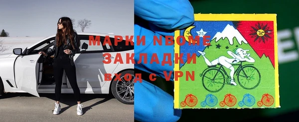a pvp Бугульма