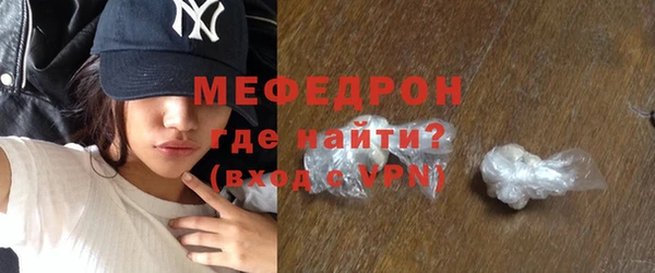 a pvp Бугульма