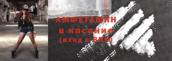 a pvp Бугульма